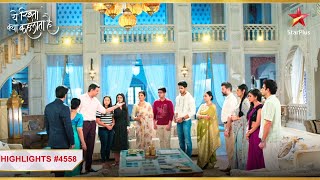 Poddars ke beech hui एक बड़ी चर्चा Ep4558ExclusiveYeh Rishta Kya Kehlata HaiMonSun930PM [upl. by Noguchi534]