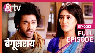 Lakhan और Poonam करते हैं Bindiya का समर्थन  Begusarai  Full Ep 212  andtvchannel [upl. by Benton]