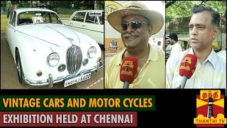 Vintage Cars and Motor Cycles Exhibition Held at Chennai  Thanthi TV [upl. by Thay]