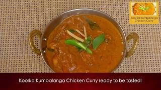 Kumbalanga Chicken Curry  Puthuyugam Recipes [upl. by Ykvir]