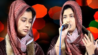 আসর কাপানো বন্দনা গান  Tonni Sarkar  Bondona Gaan New Baul Song 2023  MFHS Media [upl. by Sitoeht54]