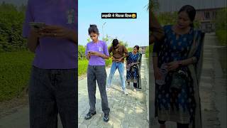 Wait😄 chuwe mor jawani  samarsingh  viralsong  bhojpuri hit song  shorts  ytshorts [upl. by Luamaj]