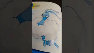 Altaria [upl. by Hamner915]