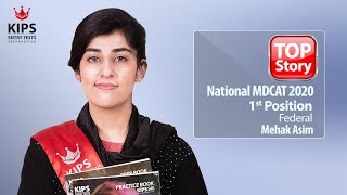 Top Story  Mehak Asim 1st Position Federal National MDCAT 2020  NMDCAT Topper [upl. by Yengac]