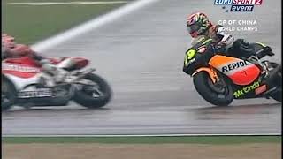 Grand Prix 2005 250cc Round 3 Shanghai [upl. by Bab]