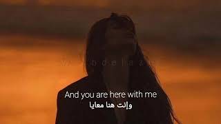 Elissa halet hob lyrics [upl. by Shayne]