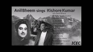 Anil Bheem sings Kishore Kumar [upl. by Inahc]