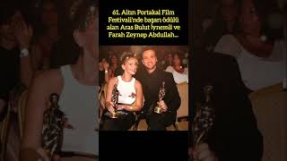 ARAS BULUT İYNEMLİ VE FARAH ZEYNEP ABDULLAH 61 ALTIN PORTAKAL FİLM FESTİVALİNDE BAŞARI ÖDÜLÜ ALDI [upl. by Dareen]