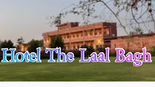 Hotel The Laal Bagh Jodhpur Resort in Jodhpur Jodhpur HouseExperts Hotel Resort india hotals [upl. by Kennet897]