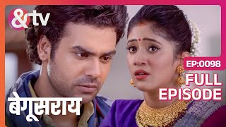 Laakhan ने क्यों दी Poonam को Punishment  Begusarai  Full Ep98  andtvchannel [upl. by Sesylu]