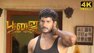 Poojai Full Movie in Tamil  Vishal  Shruti Hassan  Yuvan  Soori  Hari  Poojai Review [upl. by Ettenna]