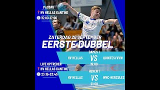 Wedstrijd Hv Hellas HS1  WHC1 [upl. by Bander]