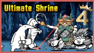 TBC  Ultimate Shrine  471  SOL 4 StarCrown [upl. by Ahsekyt]