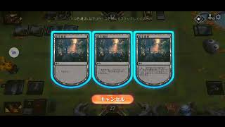 【MTGA】黒単ハンデスvsアブザンコントロール【スタンダード】 [upl. by Notnel]