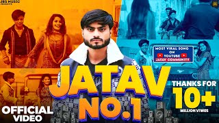 JATAV NUMBER 1  Official Video Harsh ShahdraPrem Mojpuriya Feat Priyanshu Mojpuriya [upl. by Montagu997]