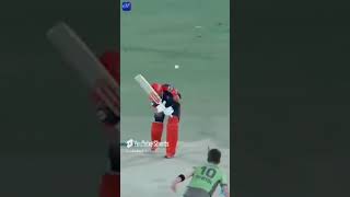 Shaheen Shah Afridicricket amirback pakistanicricketer cricketlover amircomeback shorts video [upl. by Eimmot]