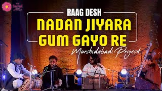 राग देश पर आधारित फिल्मी गाने Film songs based on Raag desh [upl. by Nnylirak994]