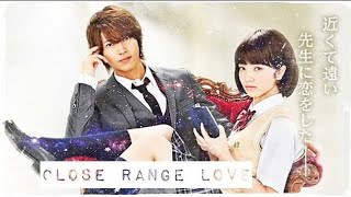 Close Range Love eng sub [upl. by Nitsur306]