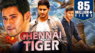 Chennai Tiger 2019 Tamil Hindi Dubbed Full Movie  Mahesh Babu Trisha Krishnan [upl. by Nessi]