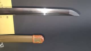 Honorable Japanese katana ShinGunto Nakata Kanehide NBTHK Hozon [upl. by Persse251]