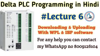 Downloading amp Uploading Practically with Delta PLC in Hindi Lecture 6 best free plc training [upl. by Rot436]