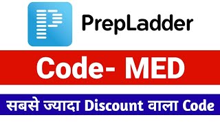 prepladder coupon code  prepladder discount code  prepladder referral code  prepladder promo code [upl. by Nalyr790]