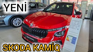 YENİ SKODA KAMİQ  SKODA  AYKAN MOTOR  BAYİ GEZİSİ [upl. by Dorelle947]