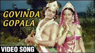 Govinda Gopala  Video Song  Gopaal Krishna  Hemlata Songs  Zarina Wahab amp Sachin  Krishna Songs [upl. by Powell]