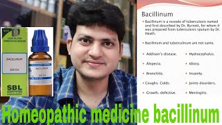 Bacillinum  Homeopathic Medicine Bacillinum  Tuberculosis  Chronic cough  Chronic skin disease [upl. by Ellerad675]