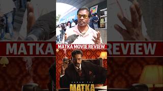 Matka Movie PublicTalk  Varun Tej  Meenakshi  Matka Movie Public Review  SSP TV [upl. by Pirnot]