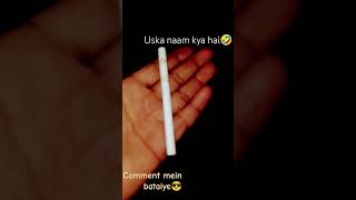 cigarette 💔 Nasha Hai 😎 attitude subscribe me please2024 [upl. by Oine]