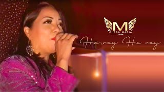 Cheba Maria  Ha Ray Ha Ray Official Music Video [upl. by Naujid797]