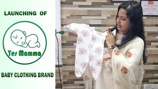 കുഞ്ഞുങ്ങൾക്ക് Yes Mamma കുഞ്ഞുടുപ്പുകൾ  Launching Online Baby Clothing brand  02 yearsGive Away [upl. by Budworth35]