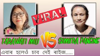 Tarawati Mili Bori  ৰ পাহৰিব নোৱাৰা কোন এইগৰাকী Sumitra Panging Exclusive Interview [upl. by Kauslick755]