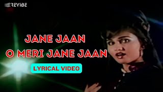 Jane Jaan O Meri Jane Jaan Official Lyric Video  R D Burman Asha Bhosle  Sanam Teri Kasam [upl. by Atworth]