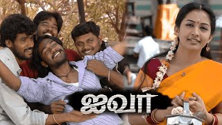 IVAR Tamil Full Movie  Sriman Vijay Anand Ila Perarasan Hussain  Athulya  N Priyan [upl. by Amaerd]