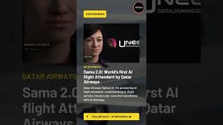 Sama 20 Worlds first AI flight Attendant by Qatar Airways ✈️🇦🇮 StartupERAIN [upl. by Cherie]