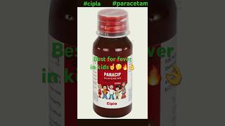 Paracetamol 250mg syrup  Paracip 250 syrup usesdosage  shorts [upl. by Enyamrahs42]