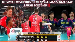 FULL SET  TOKYO GB VS SUNTORY SO 03  JAPAN SV LEAGUE 2024 [upl. by Theola432]