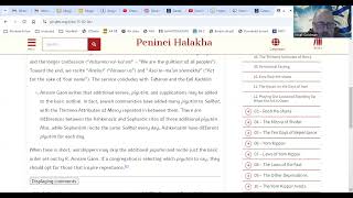 Peniei Halacha – Format of the Slichoth and the Foundational Prayers of Forgiveness [upl. by Borszcz]