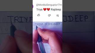 Lovetriyarajdeepshortshortsshortvideoshortsfeedyoutubeshortstrendingshortsirashortsvideo [upl. by Anirav]