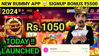 Rummy Modern App Link  Rummy Modern Link  Rummy Modern Vip Download Link  Rummy Modern Apk Link [upl. by Ayotl]