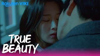 True Beauty  EP12  Caught Kissing  Korean Drama [upl. by Zeralda551]