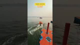 Prayagraj mahakumbh 2025 🚩🚩prayagraj mahakumbh2025 prayagraaj sanatandharma prayagraj [upl. by Enelram279]