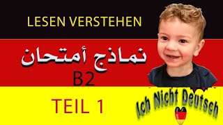 B2 LESEVERSTEHEN TEIL 1 mit lösungen [upl. by Presley881]