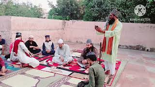 imdam gause Azam  qari jarrar Ashrafi  naat [upl. by Venu]