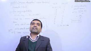 StatisticsMean Deviation for UnGrouped Data in Hindi [upl. by Holbrook]