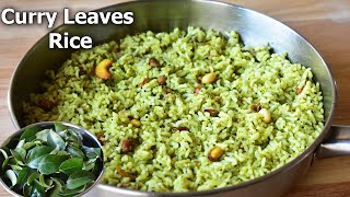 curry leaves rice recipe  lunch box recipe  Rice Recipe [upl. by Tizes403]