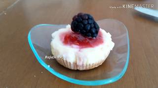 ميني تشيز كيك روعۃ والطعم خيالمني كيك من اسهل واطيب مايكون وبمقادر اقتصاديۃ mini cheesecake [upl. by Iy828]