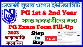 NSOU PG Exam Form FillUp Full Process Step By Step NSOU [upl. by Akinorev837]